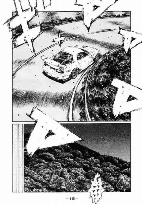 Initial D Chapter 441 5